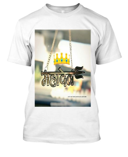 bholenath t shirts - Front