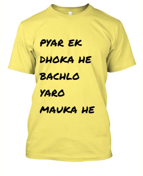 blue colour round neck t-shirt with awsome print - Front