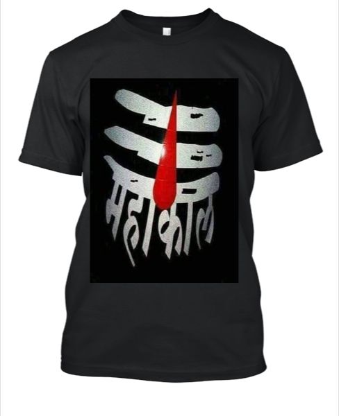 boys mahakal tshirt - Front