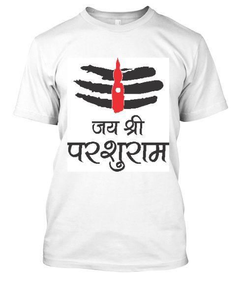 Brahman T-Shirt - Front