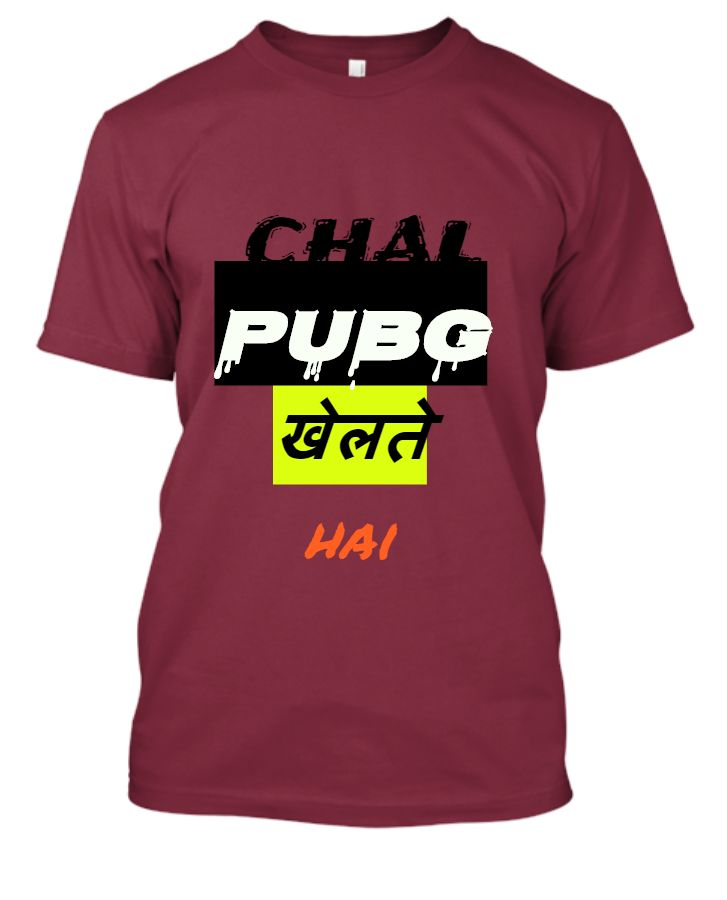 chal pubg khelte hai - Front