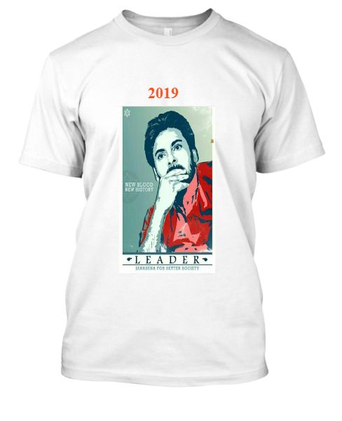 janasena - Front