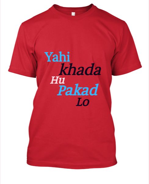 Summer Tshirt - Front
