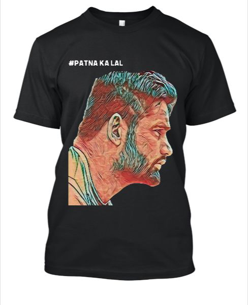 PARDEEP NARWAL T SHIRT - Front