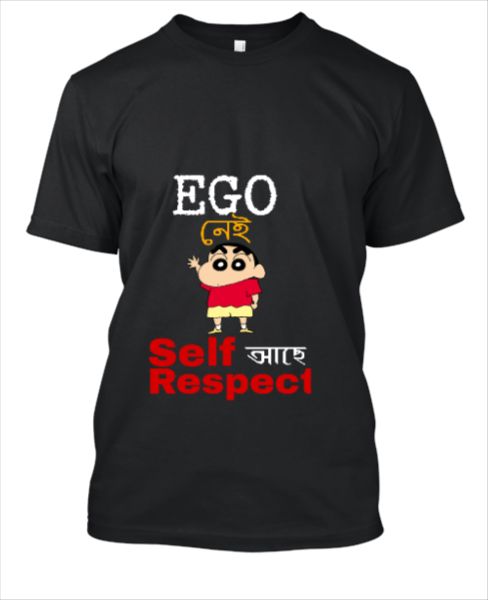 cool t shirts - Front