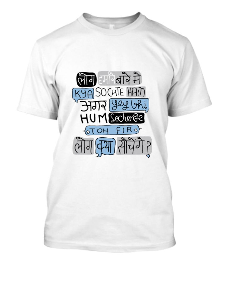 creative things - Front
