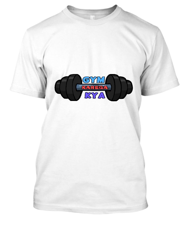 GYM KAREGA KYA - Front