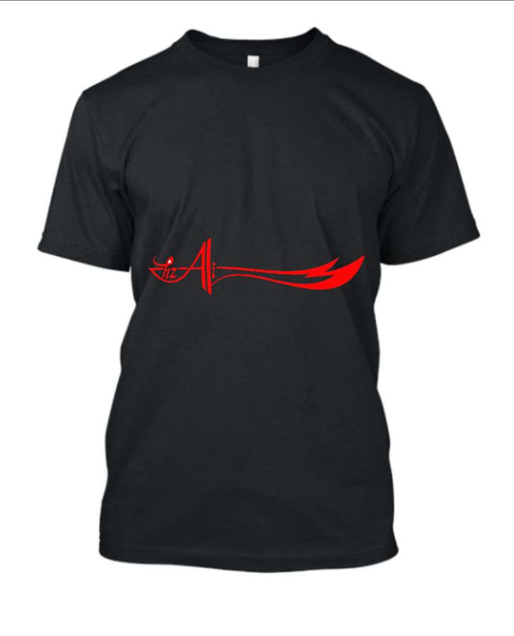 ya ali - Front